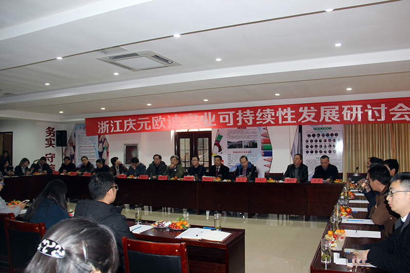 明星企業,OUDI,AIRWOMAN,眉筆,眼線筆,唇線筆,眼影,指甲油,眼影,口紅,唇彩,彩妝系列,化妝品