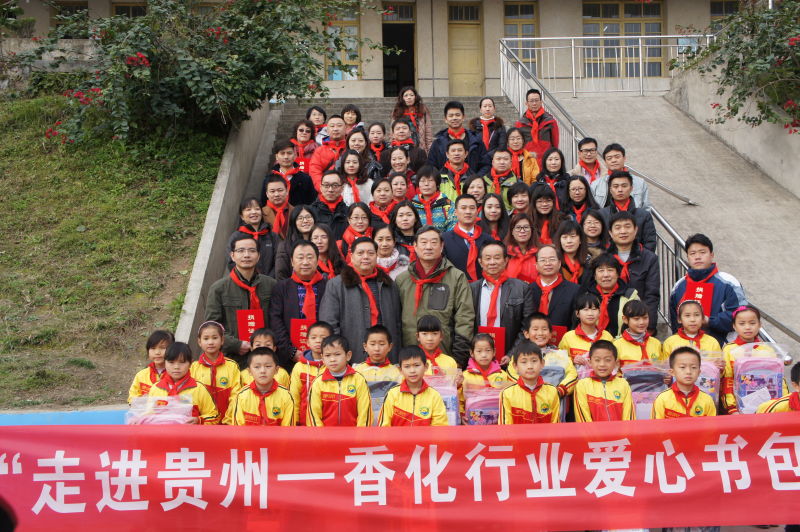 明星企業,OUDI,AIRWOMAN,眉筆,眼線筆,唇線筆,眼影,指甲油,眼影,口紅,唇彩,彩妝系列,化妝品