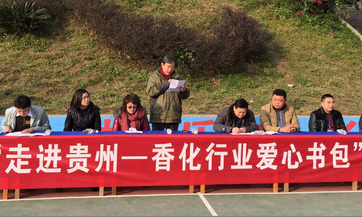 明星企業,OUDI,AIRWOMAN,眉筆,眼線筆,唇線筆,眼影,指甲油,眼影,口紅,唇彩,彩妝系列,化妝品