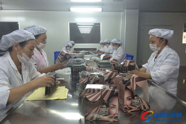 明星企業,歐迪實業,慶元OUDI,慶元AIRWOMAN,眉筆,眼線筆,唇線筆,眼影,指甲油,眼影,口紅,唇彩,彩妝系列,慶元化妝品,慶元進出口