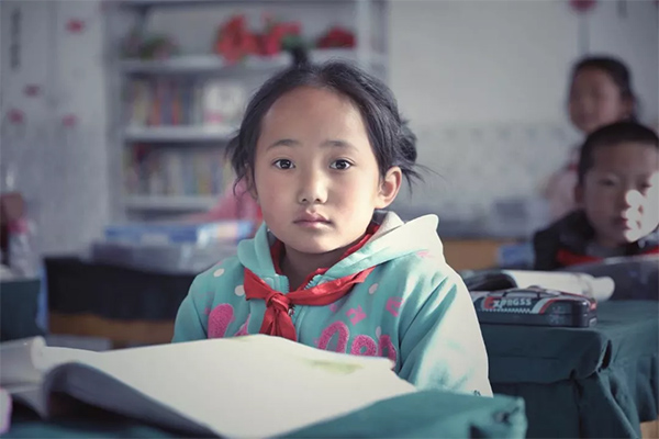 圖片關(guān)鍵詞