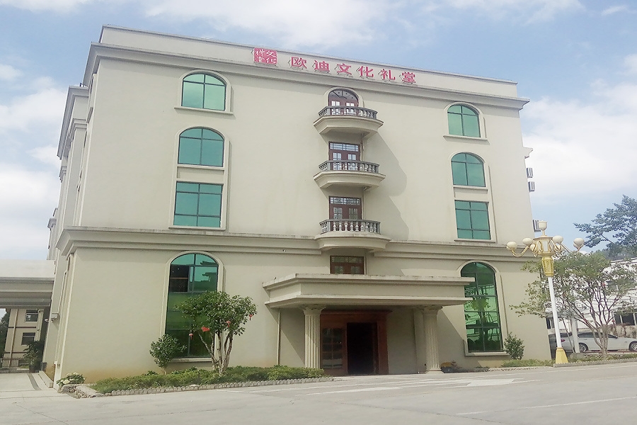 4家企業(yè)入選市首批重點(diǎn)文化企業(yè)，歐迪入榜