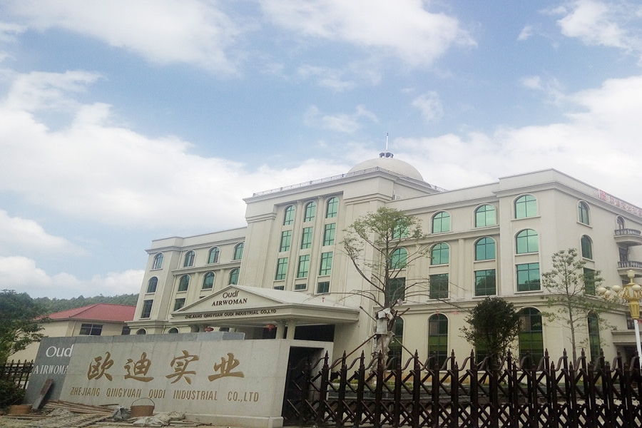 熱烈慶祝浙江慶元歐迪實業有限公司被評為“市級第十屆消費者信得過單位”