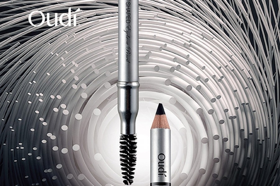 開箱新國貨 深山開出